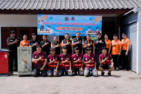 ภารกิจ “จากกำแพงเพชร สู่กำแพงเพชร” สอจ.กำแพงเพชร ระดมพลังทีมช่างอาชีวะ ร่วมช่วยเหลือและฟื้นฟูผู้ประสบอุทกภัย